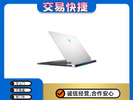 贵阳市花溪回收电脑