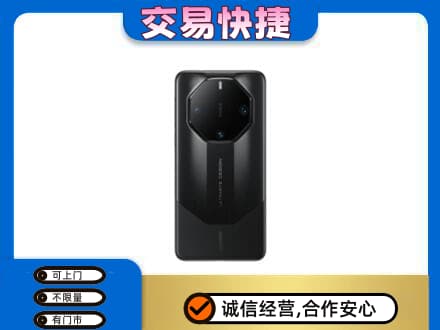 贵阳市花溪回收手机